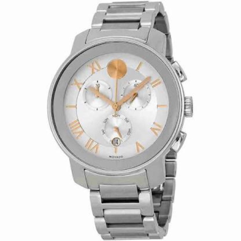 NWT Movado silver watch